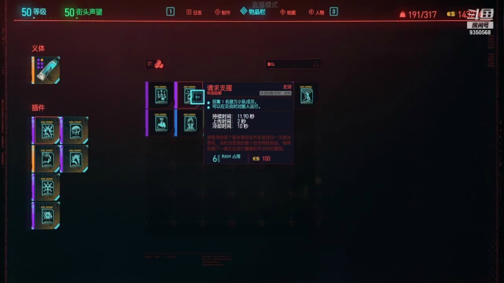 【2020-12-25 03点场】THANATOS0v0：如果是糖。。请甜到忧伤。。如果要战。。就