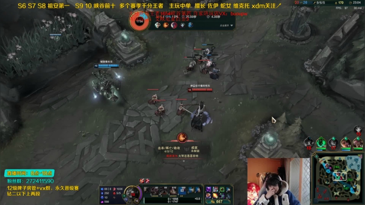 【2020-12-25 10点场】自宇666：峡谷第四1654分！全能中单教学直播间!