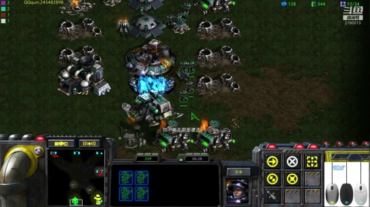 【2020-12-24 18点场】520kill：520kill第一视角，国服搞起