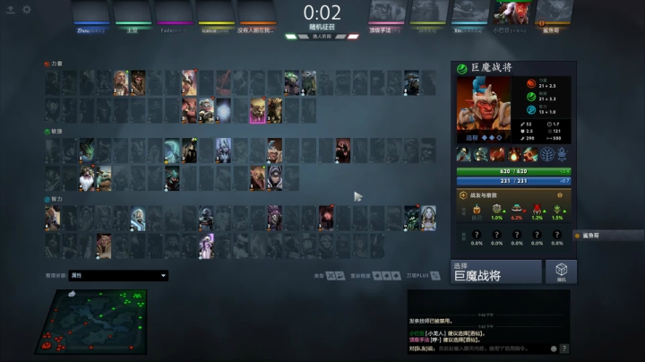 【2020-12-24 19点场】拒绝者paparazi灬：顶级手法。