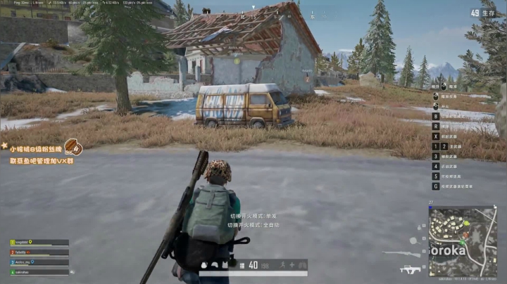 【2020-12-25 03点场】sakira丶hao：i See u博士他lei了