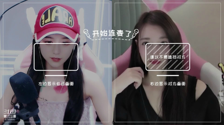 【2020-12-25 19点场】Sa叁儿：圣诞节快乐 ·行事哥我错了