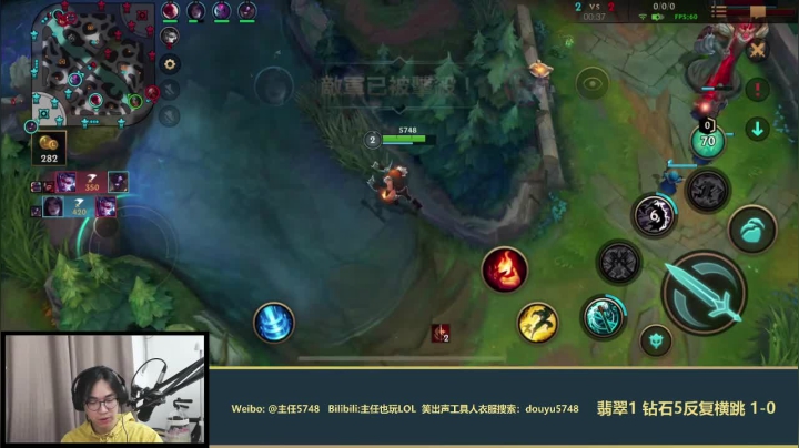 【2020-12-25 19点场】主任5748：终于热搜了！谢谢各位！