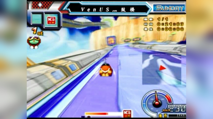 【跑跑卡丁车】VenUS灬鼓楼-L2-太空蜿蜒-2.07.99-暴烈PRO