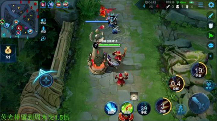 【王者荣耀】骚白的精彩时刻 20201225 21点场