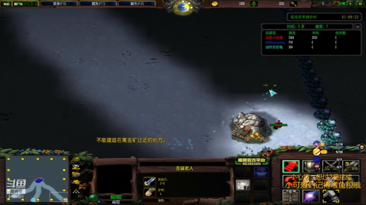 【2020-12-24 15点场】fairy小泡沫：记得来送荧光棒哦！