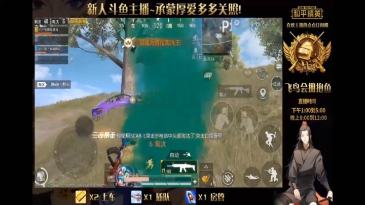 生活沉闷，但跑起来就有风