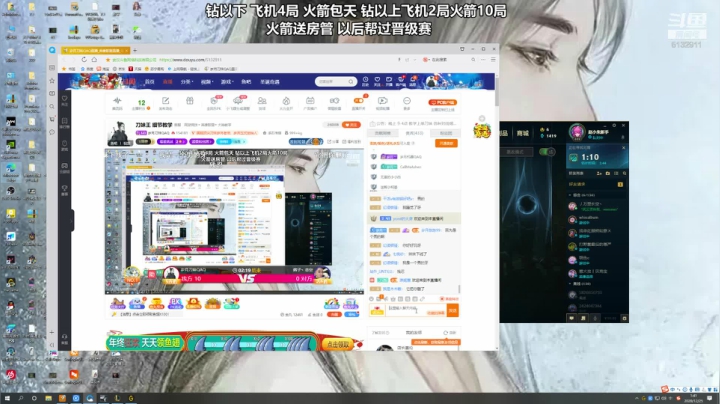 【2020-12-25 01点场】岁月刀妹QAQ：刀妹王 细节教学
