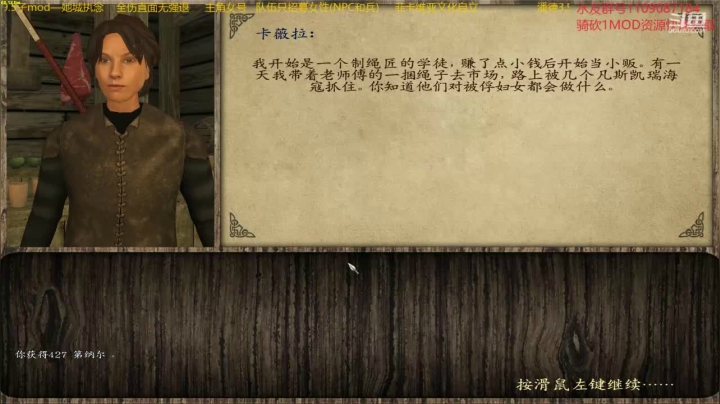 【2020-12-24 17点场】鹰DDDDD：静若处子，动若脱兔