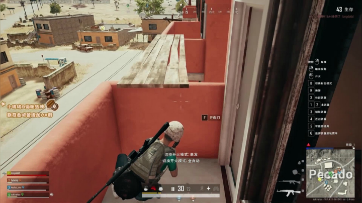 【2020-12-24 21点场】sakira丶hao：i See u博士他lei了