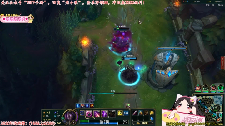 【2020-12-25 05点场】果小果是个弟弟：果小果:平安夜快乐~