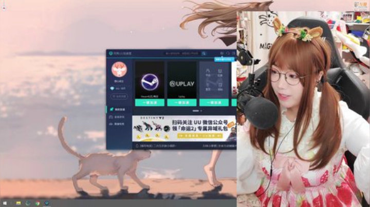 【主机其他游戏】甜心战士的精彩时刻 20201225 10点场