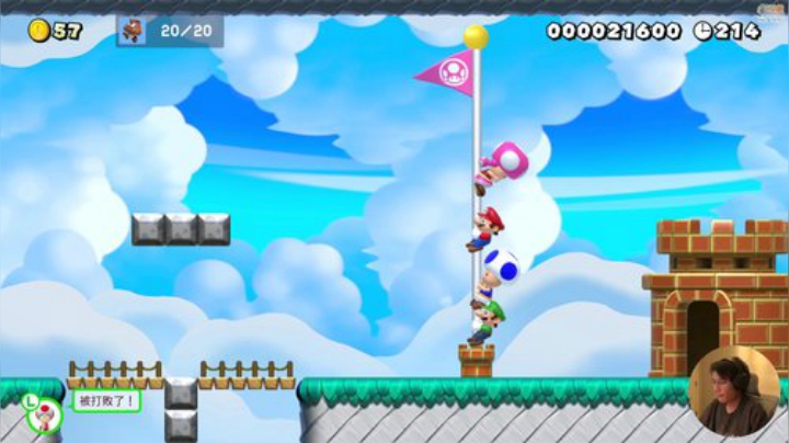 【马里奥制造】超级小桀的精彩时刻 20201225 14点场