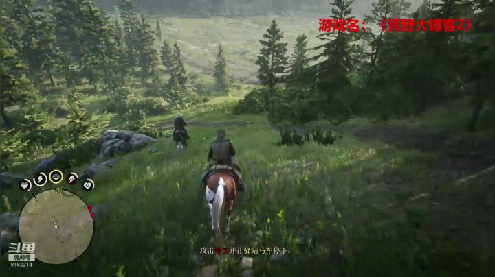 【2020-12-24 21点场】不穿衣服的夜叉：不穿衣服的夜叉的直播间