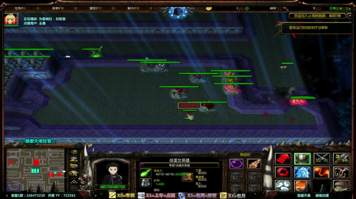 【2020-12-22 19点场】月月丶鸟cc：【鸟】每天带你玩转风格不同的RPG~