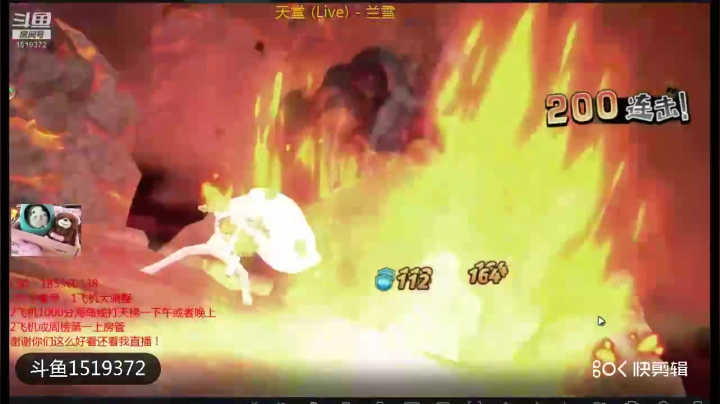 天梯巅峰赛体验新世界赤犬的肉度