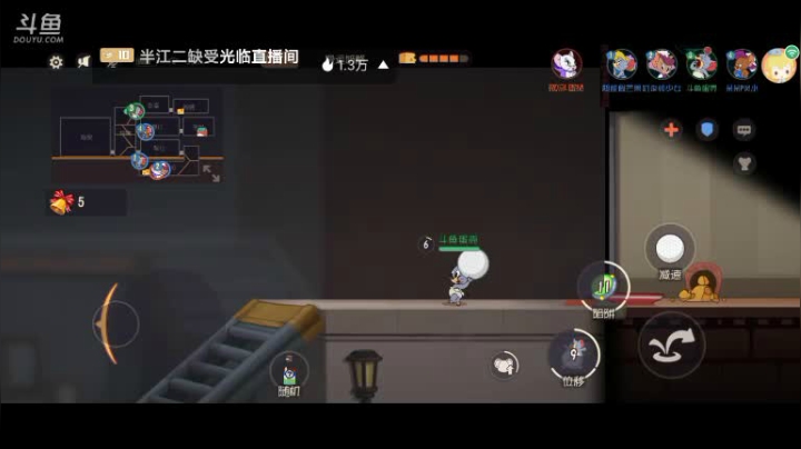 【2020-12-24 15点场】蛋壳哈：【猫和老鼠手游】冲冲冲