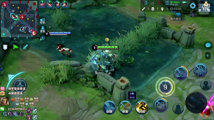 【2020-12-25 18点场】亚瑟王丶Z：亚瑟王：巅峰赛