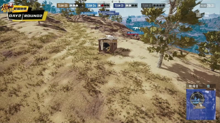 【2020-12-25 04点场】pubg活动：头号狙鸡队 第五周 重播