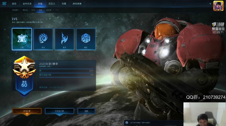 【2020-12-24 21点场】SCLeeLee：国服天梯GOGO