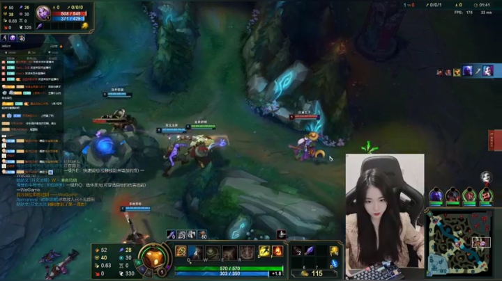 【2020-12-23 00点场】她打了个嗝儿：奥利安娜回来啦