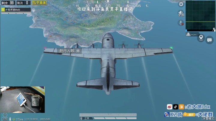 【2020-12-25 15点场】老大贤：认证1v4：听声辩位第一人！