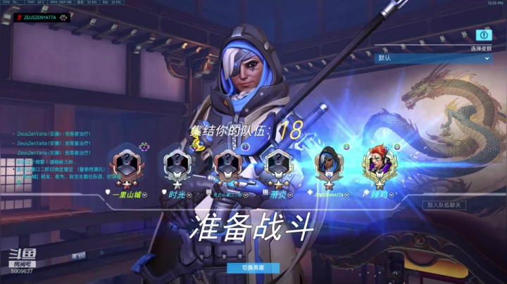 【2020-12-16 22点场】困难禅雅塔：一个很菜的和尚