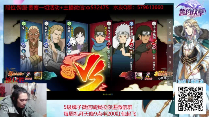 【2020-12-24 23点场】奶瓶lxx：奶瓶：确定不进来喝一杯82年的阔落？