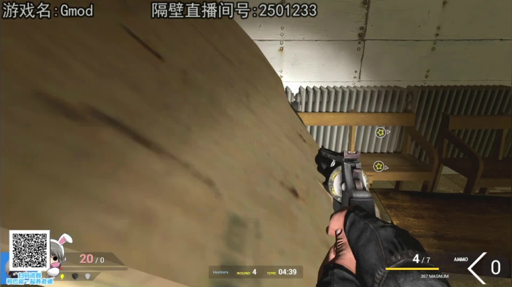 【2020-12-25 20点场】巴格拉斯：热爱生活，走进巴叔