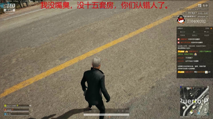 【2020-12-23 19点场】奶瓶君总攻：【欢乐车队】奶瓶君：打他！！！！！！