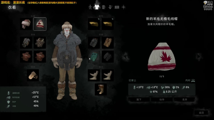 【2020-12-24 22点场】泫漓：漫漫长夜 安睡必备