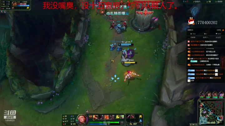 【2020-12-17 19点场】奶瓶君总攻：【欢乐车队】奶瓶君：打他！！！！！！