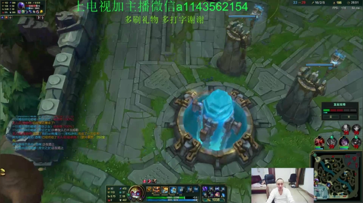 【2020-12-25 00点场】一万九千把大头：百分百胜率新套路