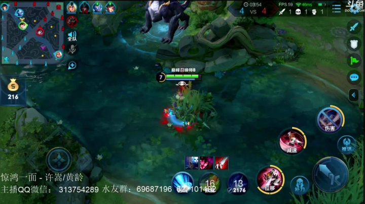 【2020-12-25 18点场】惊蜇：惊蜇：今夜无雪无晴  无悲喜