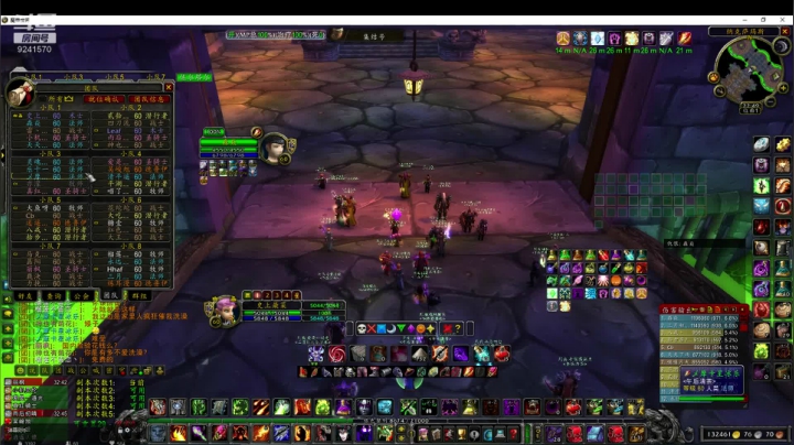 【2020-12-24 22点场】七街洋洋：克罗米午后清茶NAXX全通新CD