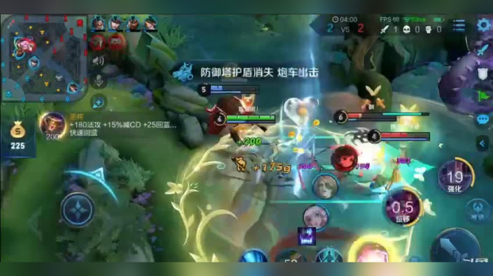 秀起来~