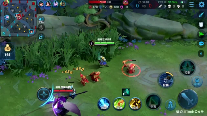 【2020-12-25 20点场】sViper丶阿灿：阿灿：祝大家圣诞快乐~