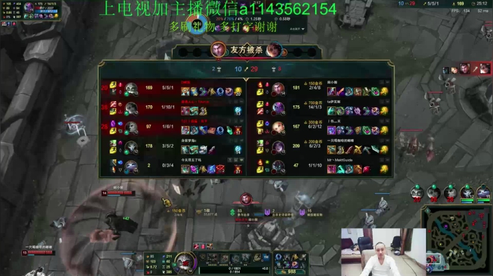 【2020-12-24 22点场】一万九千把大头：百分百胜率新套路