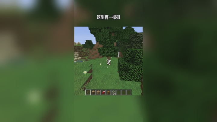我的世界缩小弓 假如你也有一把这样的弓你想把什么缩小