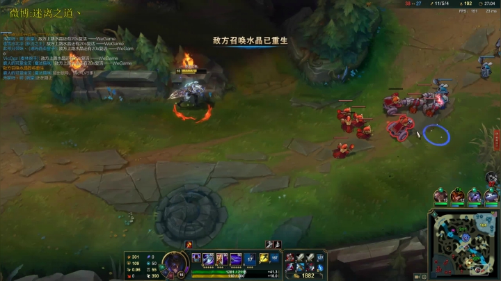 【2020-12-24 23点场】迷离之道丶：迷离劫：康复训练