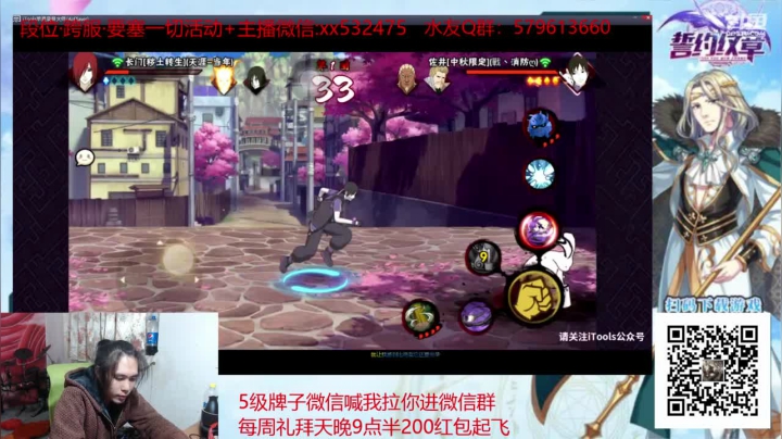 【2020-12-25 19点场】奶瓶lxx：奶瓶：确定不进来喝一杯82年的阔落？