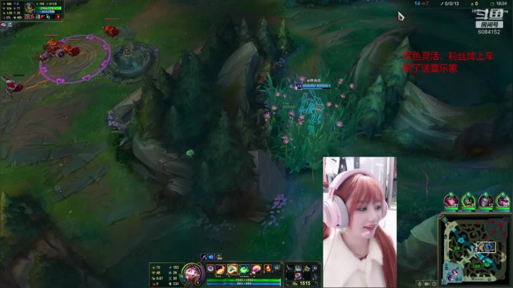 【2020-12-25 18点场】最初的可可：人美声甜妖妖陪你们过圣诞节奥