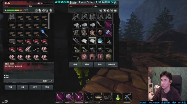 【2020-12-26 07点场】主播Se7en：Se7en ：圣诞节快乐~