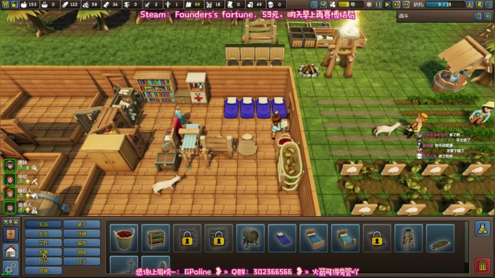 【2020-12-26 11点场】阿愈Ayu：愈❥»意难平！明天早上再赛博结局