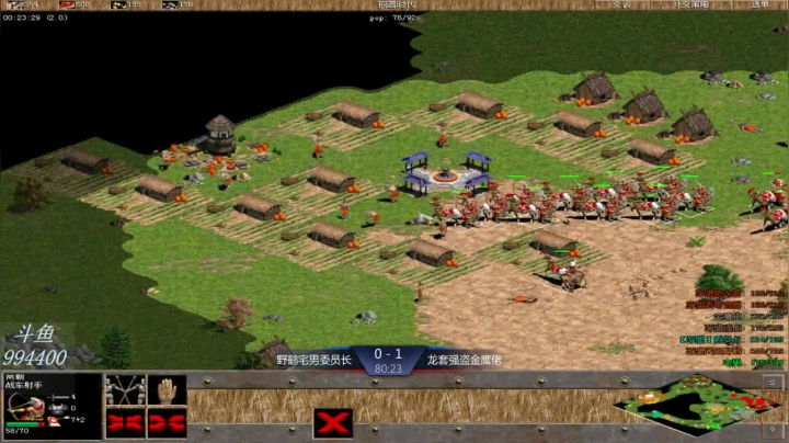 苏盟群娱乐局野鸟组3：2龙套组