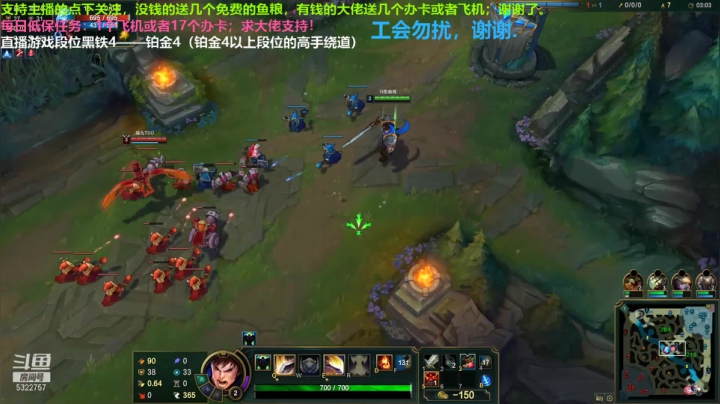 中单盖伦对线冰鸟