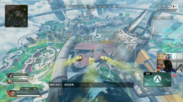 【2020-12-26 00点场】Raizy雪：Lonely Christmas