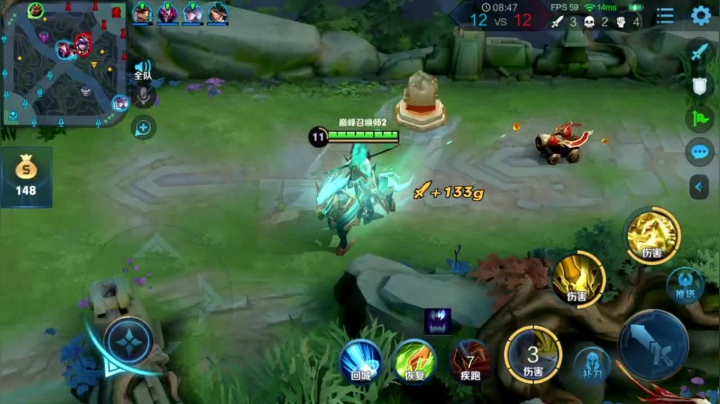 【2020-12-26 18点场】sViper丶阿灿：阿灿：剑与玫瑰，愿为您效劳~