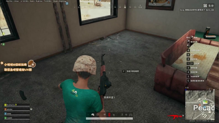 【2020-12-26 03点场】sakira丶hao：i See u博士他lei了