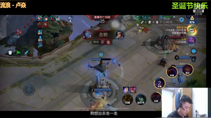 乱斗